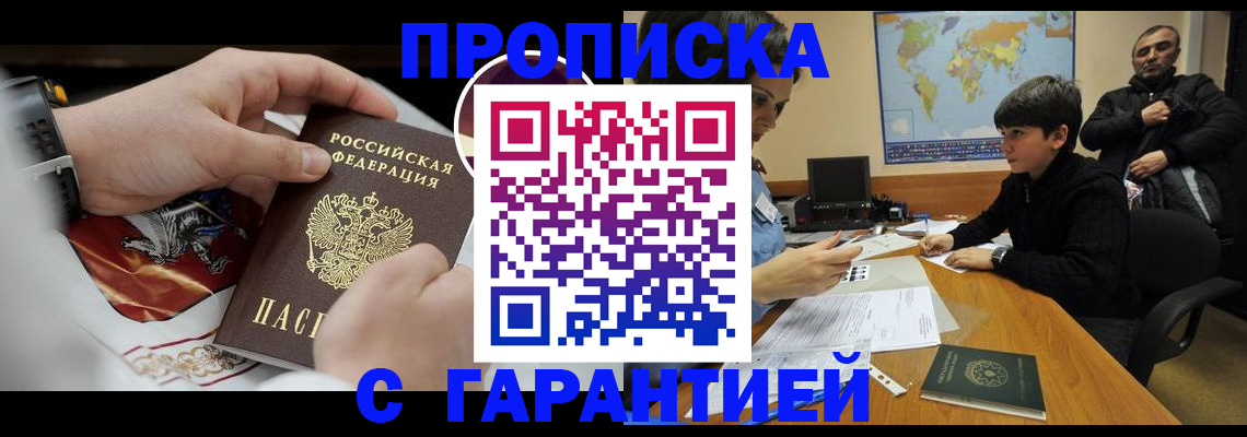 форма 3 в Таганроге